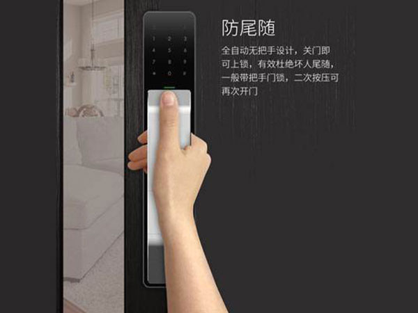 米易24小时上门开锁公司